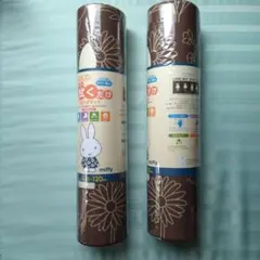 ミッフィー　キッチンマット　２枚セット