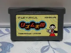 リズム天国 ゲームボーイアドバンス GBA ソフト - メルカリ