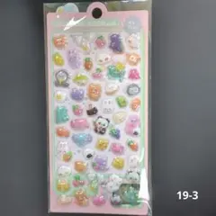 ボンボンドロップ風シール、3Dシール、ぷくぷくシール、キャラクターシール