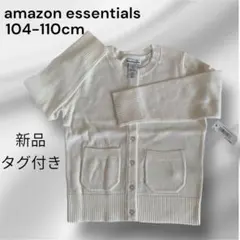 【新品タグ付】美品 白カーディガン♡羽織り シンプル ホワイト104-110cm