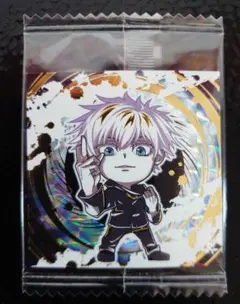 呪術廻戦　ディフォルメシール　ウエハース　vol.1　特級レア　五条悟