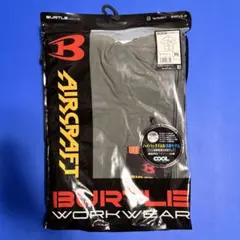 CRAFT Active Extreme 2.0 pants Ws sサイズ - メルカリ