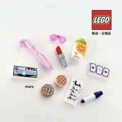【新品】 LEGO レゴ 正規品 ミニフィグアクセサリー 小物 10点セット