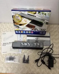 新品未開封 ナカバヤシ フォトレコW PRN-400S フィルムスキャナー