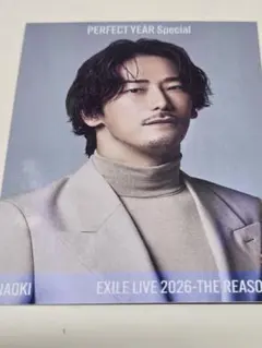 EXILE　小林直己　フォトカード　シクレ