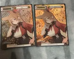 Item thumbnail for item 4a01088b-4c97-4d9d-ba2a-6c14b71a1d5b