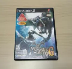 モンスターハンターG プレステ2