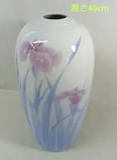 深川製磁 官窯染付 菖蒲 花瓶 大型 40cm - メルカリ