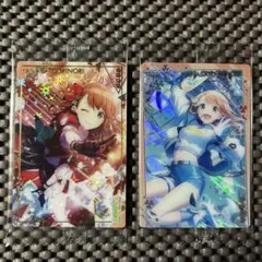 プロセカ　ウエハース　花里みのり　２枚セット