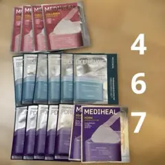 Medihealパッド　3点　17点セット