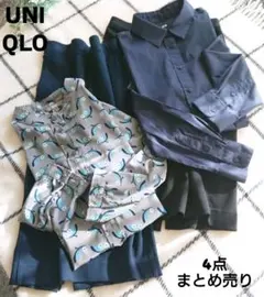 【UNIQLO/ユニクロ】シャツ・ブラウスL/スカートM/コーデまとめ売り4点