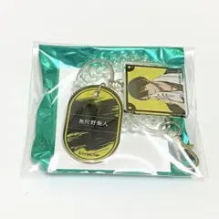 桃源暗鬼 淀川真澄 極楽湯コラボ ロッカーキー風キーホルダー - メルカリ