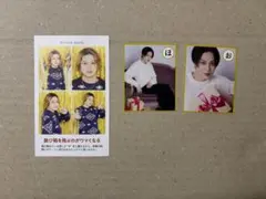 佐藤龍我 TV雑誌 厚紙 切り抜き