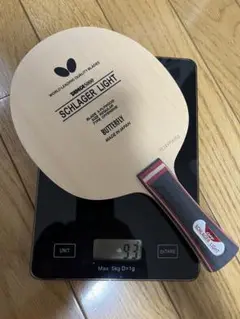 バタフライ　シュラガーライト FL 93g 新品未使用　卓球ラケット　廃盤