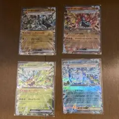 オーガポンEX ホロカード 210HP