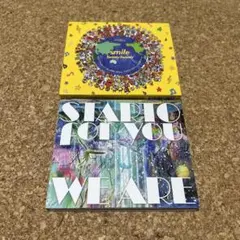 ジャニーズ総出演 CDシングル 2枚まとめて　smile・WE ARE