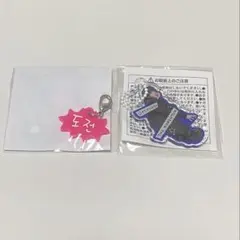 NCT127 ドヨン ランダムトイセット