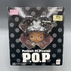 ワンピース POP チョッパーマン 15個セット 未開封 ONE PIECE (ワンピース) P.O.P チョッパーマン ver.RED フィギュア