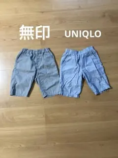 ハーフパンツ　半ズボン　110 2枚