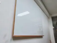 新宿区受渡し）書き心地良好120×90cm木製ホワイトボード（11/26日迄予定