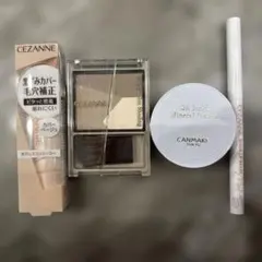セザンヌ CEZANNE キャンメイク CANMAKE まとめ売り