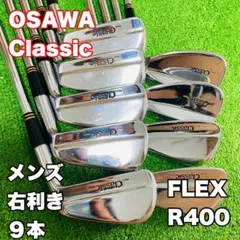 Item thumbnail for item 58359412-a167-4745-a643-7d2afafa82d6