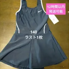 Nike スクール水着 女の子用 ネイビー