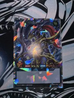 遊戯王ラッシュデュエル カオスソルジャー オーバーラッシュレア