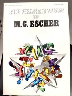 2025年最新】エッシャー 画集の人気アイテム - メルカリ