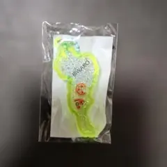 琵琶湖　びわこキーホルダー　アクリルキーホルダー ガチャ　ピザ　黄色