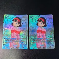 2025年最新】ビーデル フュージョンワールドの人気アイテム