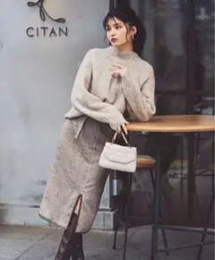 最終値下げ！！ナチュラルビューティーベイシック　ツィードバイカラータイトスカート