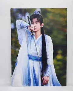 2026年最新】赴山海の人気アイテム - メルカリ