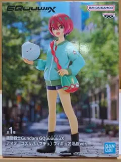 2026年最新】私服verの人気アイテム - メルカリ