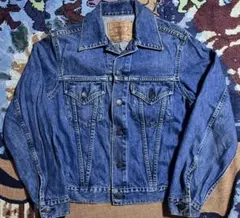 90s 71557 BIGE トラッカージャケット デニムジャケット アメカジ