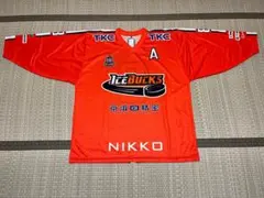 Item thumbnail for item 885a4d4d-82e0-4529-8986-26adf6d0ec81