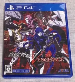 PS4 真・女神転生V Vengeance