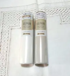 資生堂 エリクシール シュペリエル ブースターエッセンス 90g×２のサムネイル