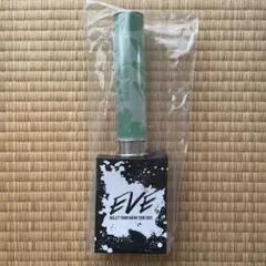 Item thumbnail for item d1d5c212-3297-483e-8a21-517b44ceb501