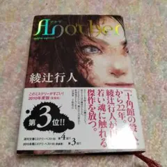 Item thumbnail for item 971b880b-60f7-46b9-aee2-c76352821eb9