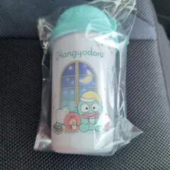 ⑧タンブラー　ハンギョドン　１番くじ