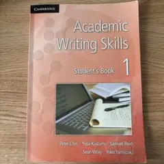 Academic Writing Skills 1 student's book - メルカリ