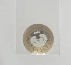 映画ちいかわ　カフェ　セイレーン　ステッカー