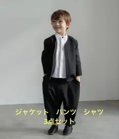 2026年最新】riziereセットアップの人気アイテム - メルカリ