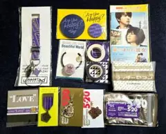 嵐 松本潤 会場限定 非売品 紫 セット