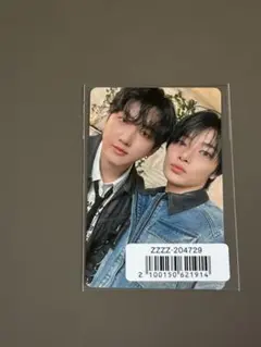 straykids スキズ Hollow ユニットトレカ アイエン チャンビン