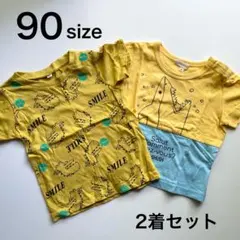 Item thumbnail for item d0f2172f-358d-4f6e-8d77-80edb61b2de2