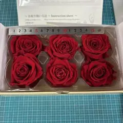 ゆー様 リクエスト 4点 まとめ商品