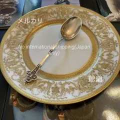 2026年最新】カルディヤックの人気アイテム - メルカリ