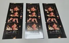 なにわ男子 道枝駿佑 フォトカード